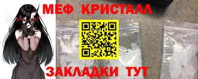 mdma Бугуруслан