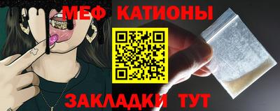ешки Будённовск