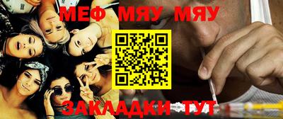 mdma Бугуруслан