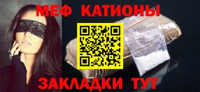 ешки Будённовск