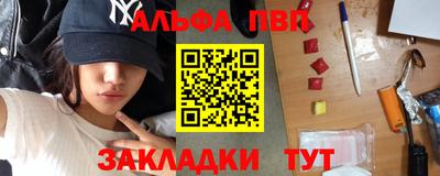 mdma Бугуруслан