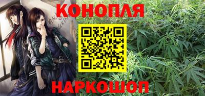 мефедрон VHQ Бузулук
