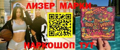мефедрон VHQ Бузулук