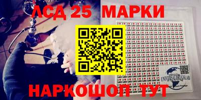 ешки Будённовск