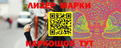 ешки Будённовск