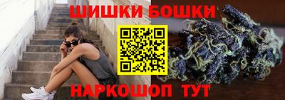 mdma Бугуруслан