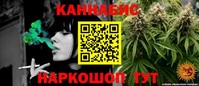 мефедрон VHQ Бузулук