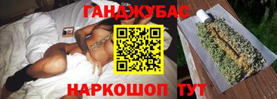 mdma Бугуруслан