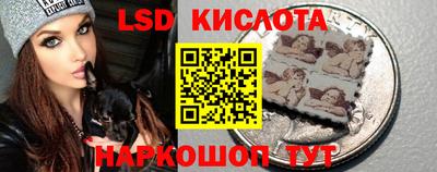 мефедрон VHQ Бузулук