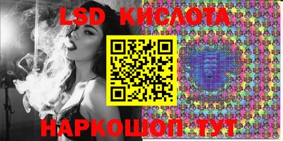 ешки Будённовск