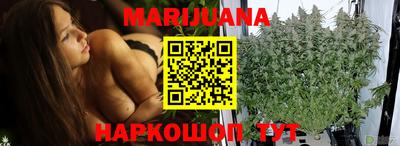 мефедрон VHQ Бузулук