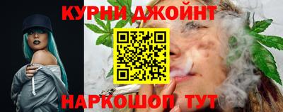 mdma Бугуруслан