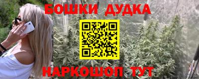 mdma Бугуруслан