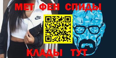 mdma Бугуруслан