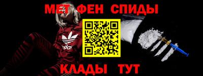 mdma Бугуруслан
