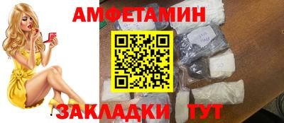 ешки Будённовск