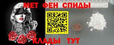 mdma Бугуруслан