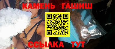 ешки Будённовск