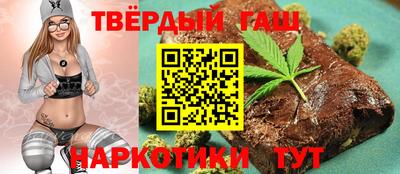 ешки Будённовск