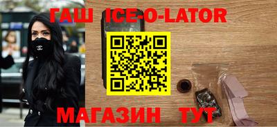 mdma Бугуруслан