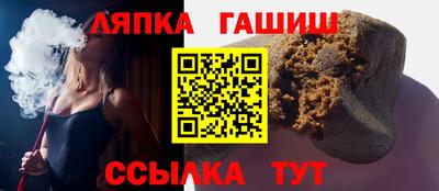 мефедрон VHQ Бузулук