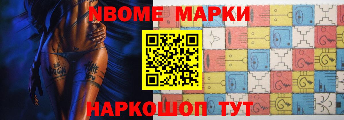 Острогожск  Лсд 25 экстази кислота  Вход с VPN  LSD-25 экстази кислота 